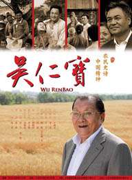 国内精品伊人久久久久